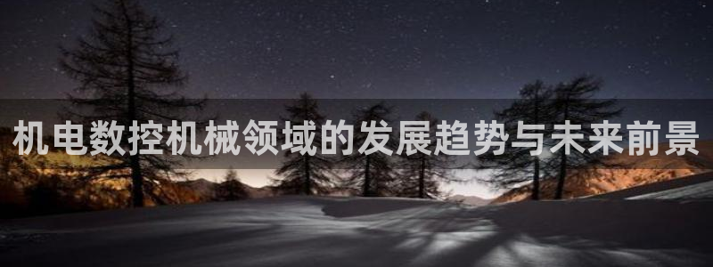 天辰娱乐官方登录下载