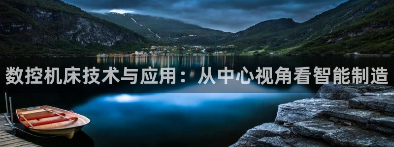 天辰辰娱乐代理