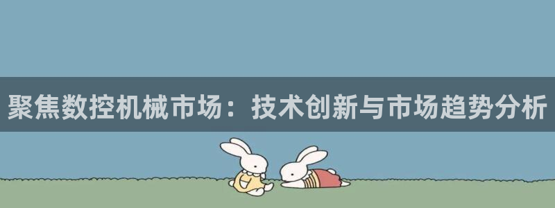 天辰娱乐测试