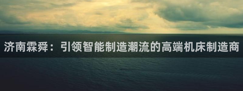 天辰说娱乐