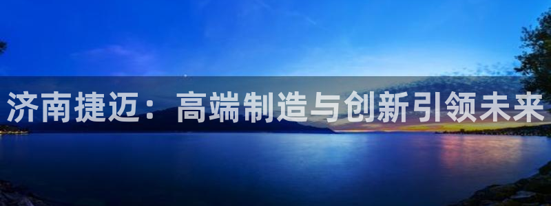 天辰娱乐53551