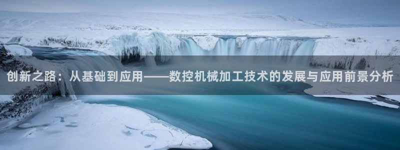 腾讯天辰娱乐