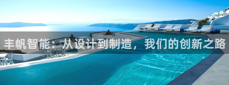 天辰娱乐论坛