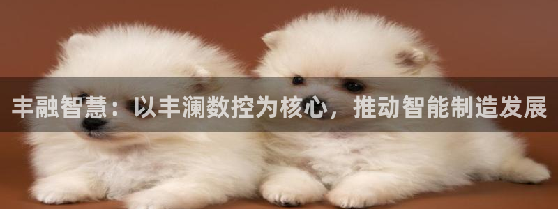 天辰娱乐新闻
