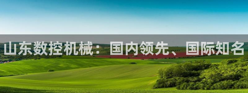 天辰娱乐所