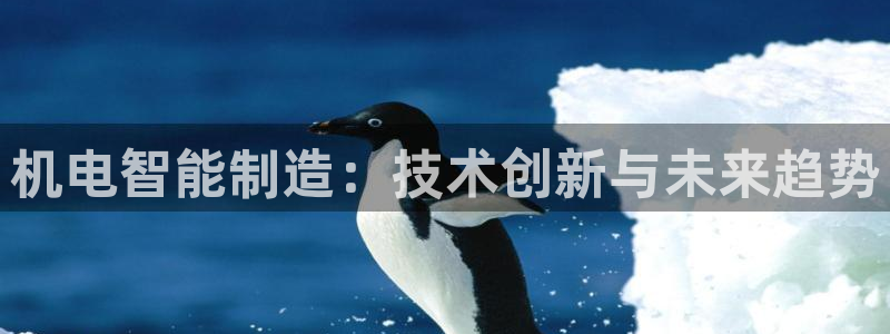 天辰娱乐测速
