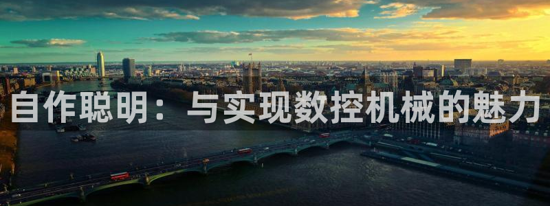 天辰娱乐彩票