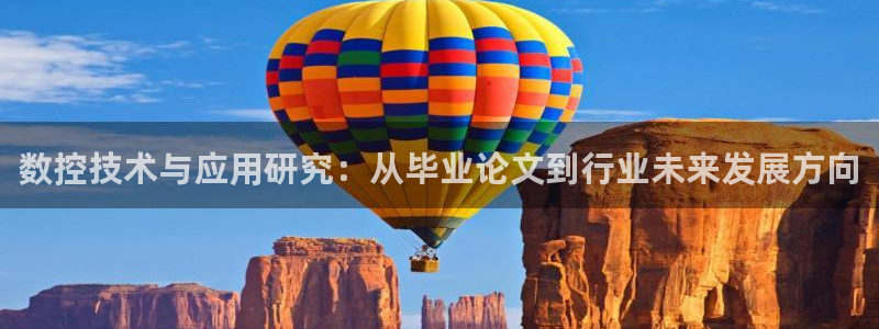 天辰娱乐链接