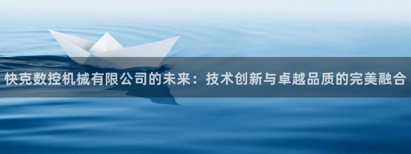 天辰娱乐官方登录入口