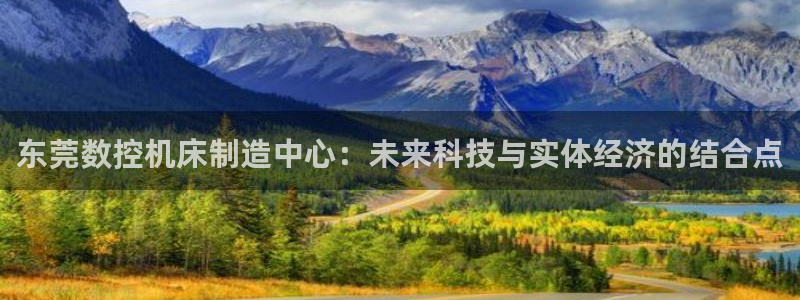天辰娱乐首选