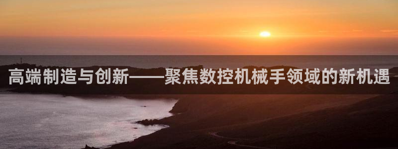 徐州天辰娱乐