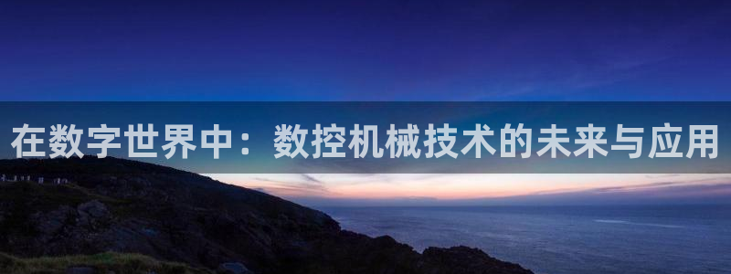 桂林天辰娱乐
