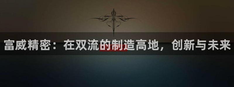 天辰娱乐卡