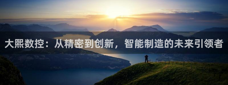 天辰娱乐所