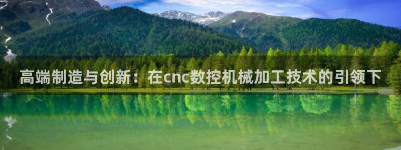 天辰娱乐指尖所