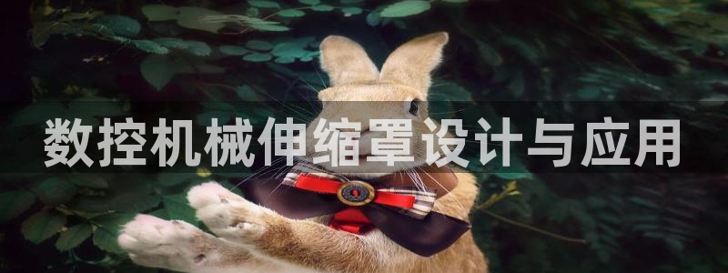 天辰娱乐登陆