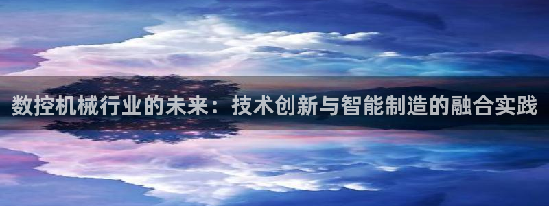 天辰娱乐