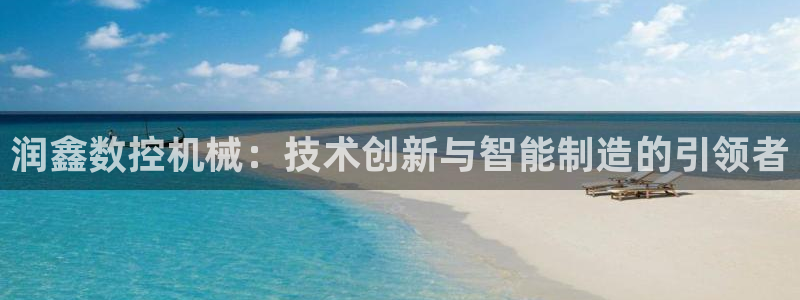天辰娱乐下载