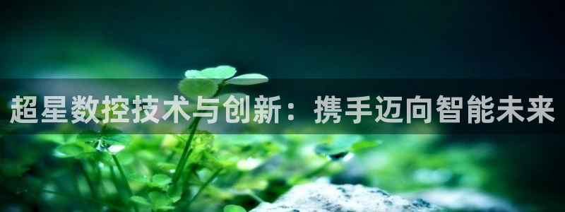 天辰娱乐测速
