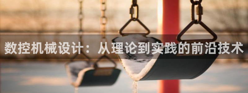 天辰娱乐ttf