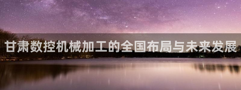 天辰娱乐卡