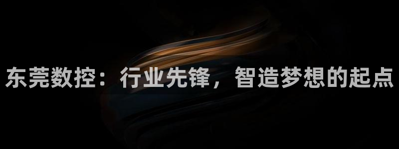 天辰娱乐best