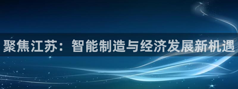 天辰2娱乐