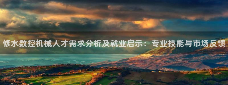 天辰娱乐在线登录注册