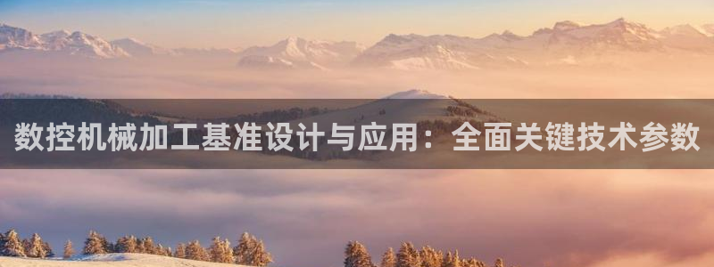 天辰娱乐娱乐注册
