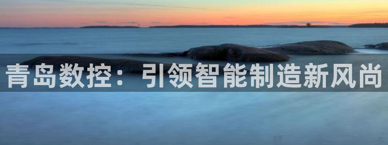 天辰娱乐tff