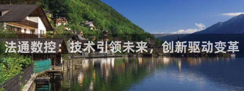 天辰娱乐软件