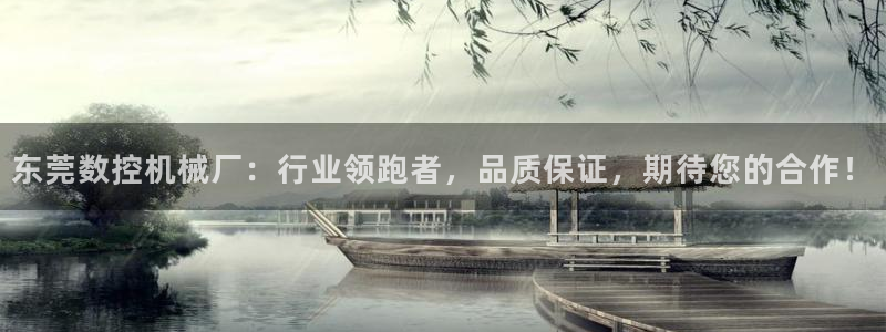 天辰2娱乐