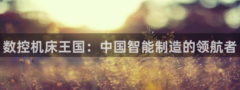 天富娱乐与天辰娱乐