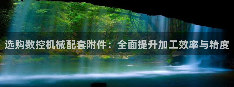 天辰娱乐会所