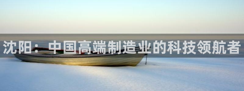 天辰娱乐557696
