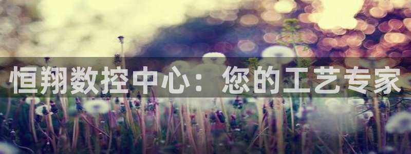 天辰娱乐信誉