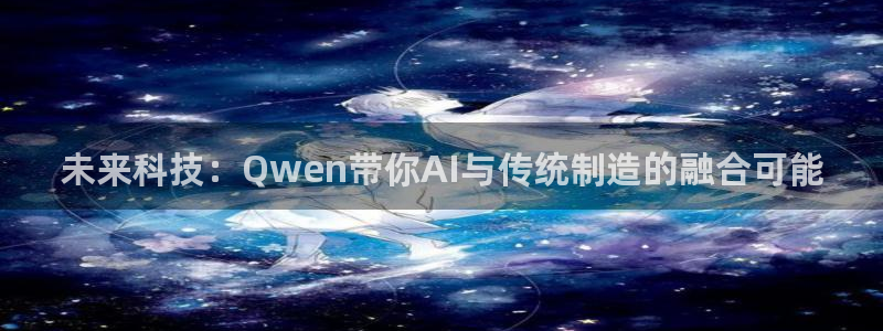 天辰娱乐 18113