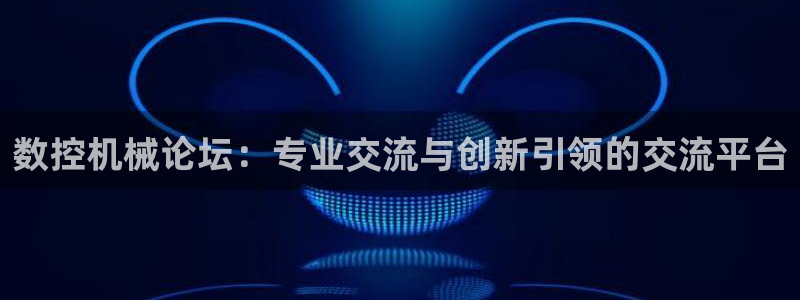 天辰娱乐测试