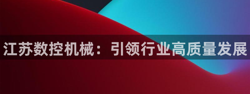菲律宾天辰娱乐