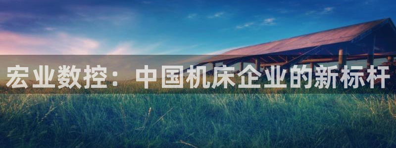 天辰娱乐论坛