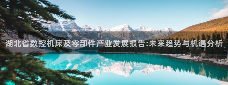 天辰娱乐 天辰平台