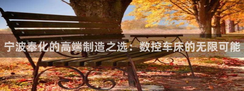 天辰娱乐在线