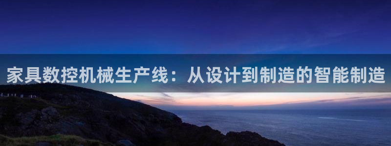 天辰彩票娱乐