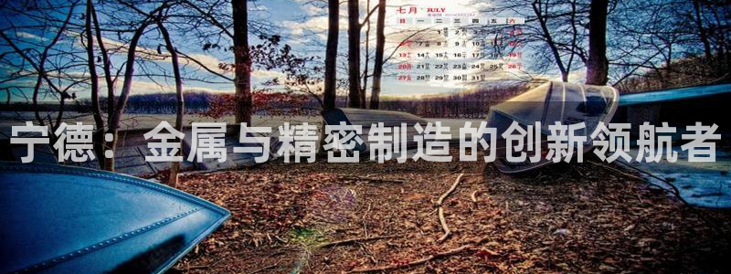 下载天辰娱乐