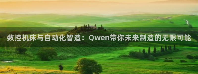 天辰说娱乐