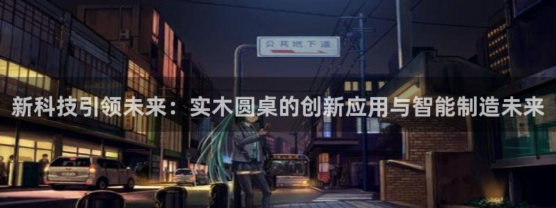 天辰娱乐彩票