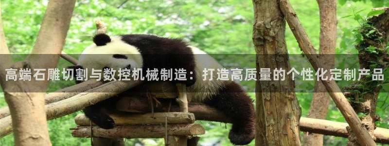 天辰娱乐10086