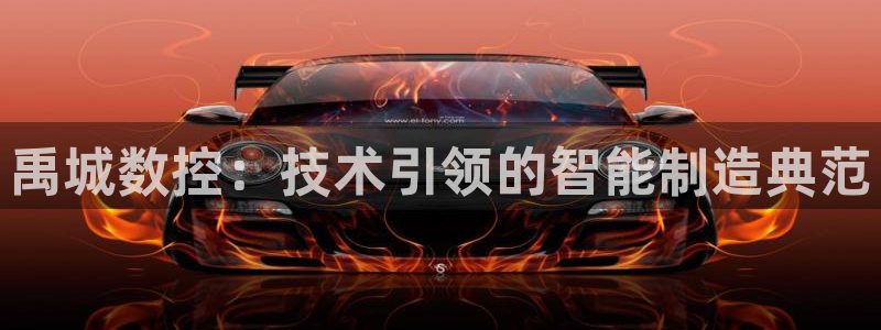 徐州天辰娱乐