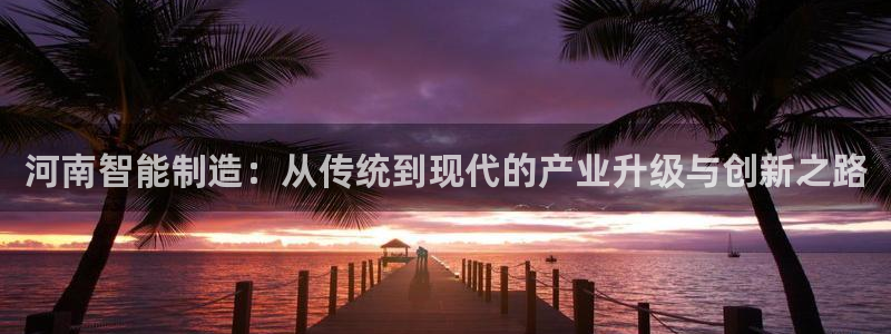 天辰娱乐957807