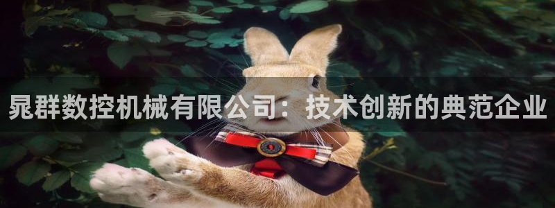 天辰娱乐在哪